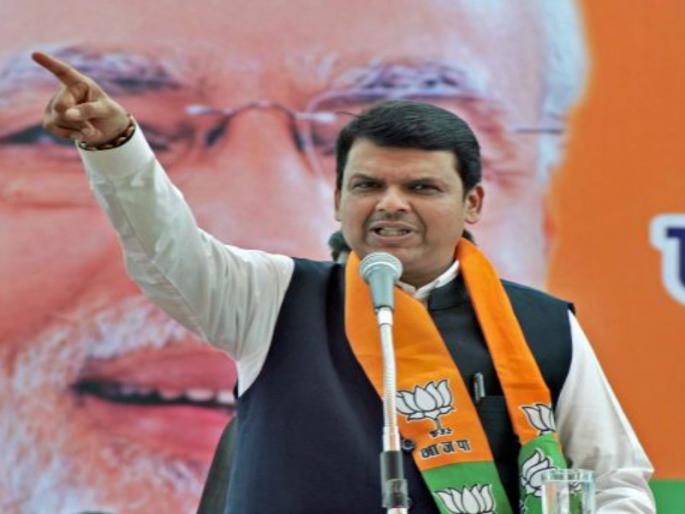 clips before Rahul Gandhi's speech, it is not related to reality : Devendra Fadnavis | मालिकांप्रमाणेच राहुल गांधीच्या भाषणाआधी क्लिप येईल, वास्तवाशी याचा संबंध नाही : देवेंद्र फडणवीस clips before Rahul Gandhi's speech, it is not related to reality : Devendra Fadnavis | मालिकांप्रमाणेच राहुल गांधीच्या भाषणाआधी क्लिप येईल, वास्तवाशी याचा संबंध नाही : देवेंद्र फडणवीस