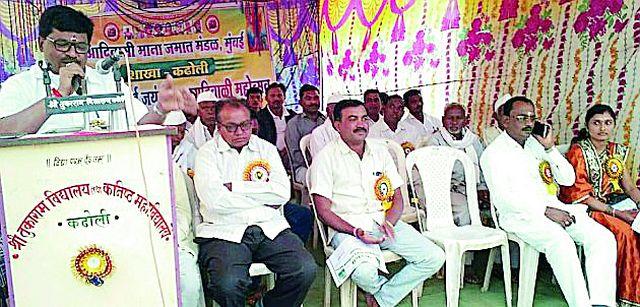 Given the positive attitude of the society | माना समाजाबाबात शासन सकारात्मक