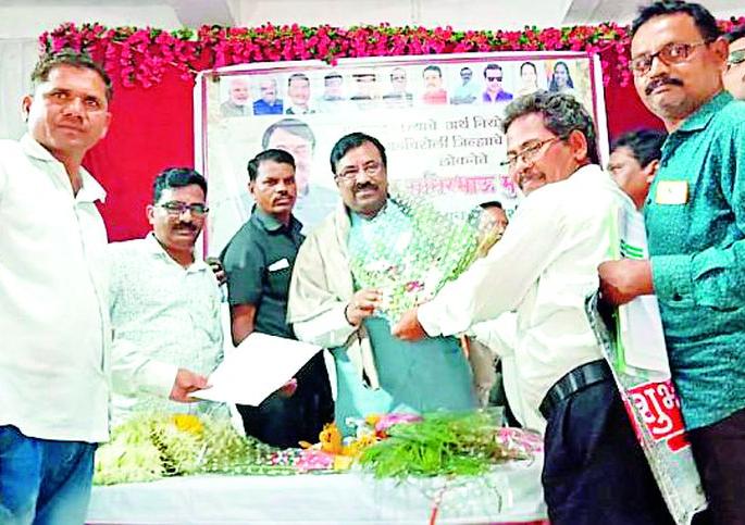 Solve teacher problems | शिक्षकांच्या समस्या सोडवा