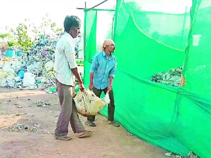 Armored waste management projects started | आरमोरीत कचऱ्यापासून खत निर्मिती प्रकल्प सुरू Armored waste management projects started | आरमोरीत कचऱ्यापासून खत निर्मिती प्रकल्प सुरू