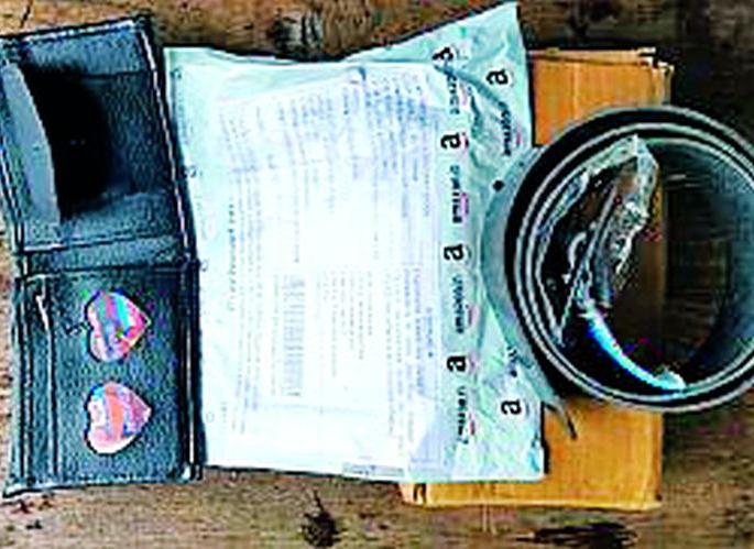 Online shopping fraud | ऑनलाईन खरेदीत फसवणूक Online shopping fraud | ऑनलाईन खरेदीत फसवणूक