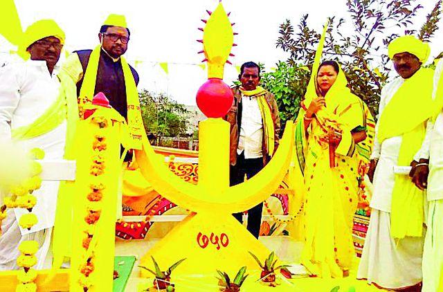 Aheri Kaya Punam Peraspan Festival | अहेरीत कोया पुनेम पेरसापेन उत्सव Aheri Kaya Punam Peraspan Festival | अहेरीत कोया पुनेम पेरसापेन उत्सव