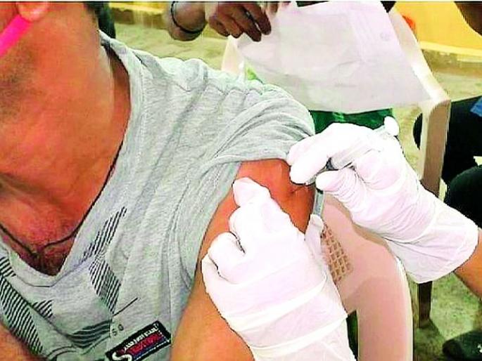 Fifty-three lakh citizens are still far from vaccination | पावणेतीन लाख नागरिक अद्याप लसीकरणापासून दूरच Fifty-three lakh citizens are still far from vaccination | पावणेतीन लाख नागरिक अद्याप लसीकरणापासून दूरच