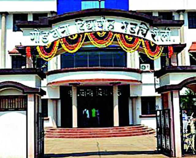 Tribal Education Centers course will be decided by the committee | समिती ठरविणार आदिवासी अध्यासन केंद्राचा अभ्यासक्रम Tribal Education Centers course will be decided by the committee | समिती ठरविणार आदिवासी अध्यासन केंद्राचा अभ्यासक्रम