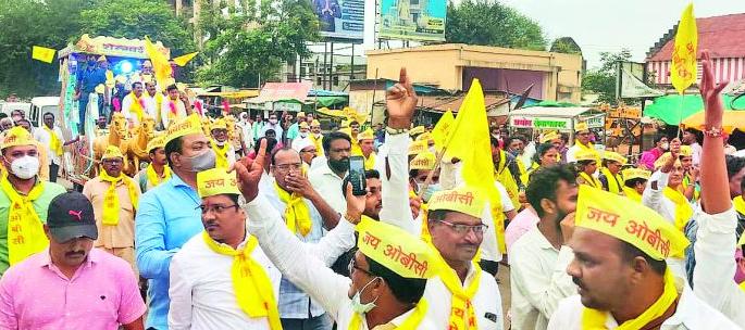 Now the target is the political reservation of OBCs | आता लक्ष्य ओबीसींचे राजकीय आरक्षण