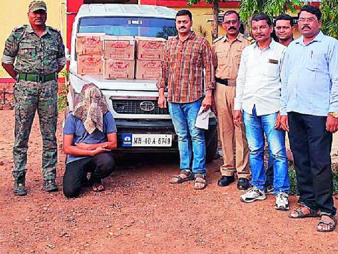 Alcohol seized of two and a half lakh rupees | अडीच लाख रुपयांची दारू जप्त Alcohol seized of two and a half lakh rupees | अडीच लाख रुपयांची दारू जप्त