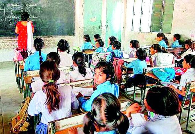 When will the lock of Ashram School be opened? | आश्रमशाळेचे कुलूप केव्हा उघडणार ?