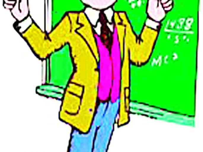 Guruji's attendance at school from 28th June | 28 जूनपासून गुरुजींची शाळेत हजेरी Guruji's attendance at school from 28th June | 28 जूनपासून गुरुजींची शाळेत हजेरी