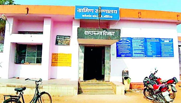 Employee deputation after the protest signal | आंदोलनाच्या इशारानंतर कर्मचाऱ्यांची प्रतिनियुक्ती Employee deputation after the protest signal | आंदोलनाच्या इशारानंतर कर्मचाऱ्यांची प्रतिनियुक्ती