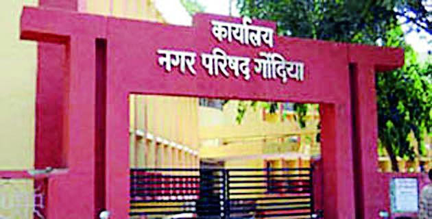 Tender for a second time for dogs breeding | कुत्र्यांच्या निर्बीजीकरणासाठी दुसऱ्यांदा निविदा Tender for a second time for dogs breeding | कुत्र्यांच्या निर्बीजीकरणासाठी दुसऱ्यांदा निविदा