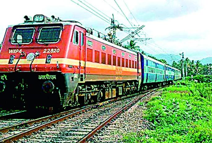 Train passenger, but the fare is the same as the express! | गाडी पॅसेंजर, पण भाडे मात्र एक्स्प्रेसचेच ! Train passenger, but the fare is the same as the express! | गाडी पॅसेंजर, पण भाडे मात्र एक्स्प्रेसचेच !