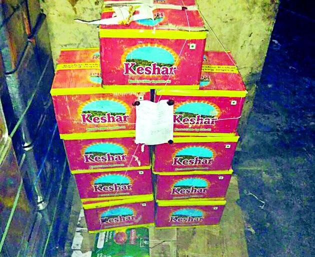Three places of the Food and Drug Administration Department | अन्न व औषध प्रशासन विभागाची तीन ठिकाणी धाड Three places of the Food and Drug Administration Department | अन्न व औषध प्रशासन विभागाची तीन ठिकाणी धाड