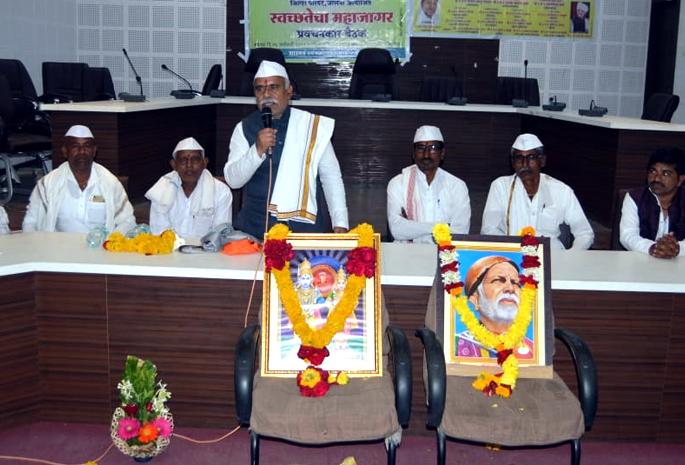 Warkari's contribution in cleanliness campaign | स्वच्छता अभियानात वारकऱ्यांचा राहणार सहभाग