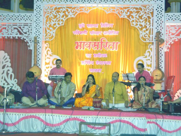 Music concert played on the previous night of Gudhi Padwa | पाडव्यानिमित्त संगीत मैफिल रंगली Music concert played on the previous night of Gudhi Padwa | पाडव्यानिमित्त संगीत मैफिल रंगली