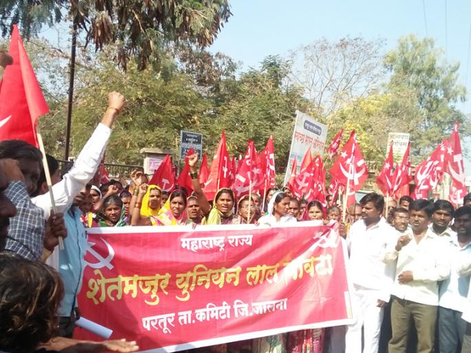 Nutrition Food Workers' protest demonstrations | पोषण आहार कामगारांची निदर्शने Nutrition Food Workers' protest demonstrations | पोषण आहार कामगारांची निदर्शने