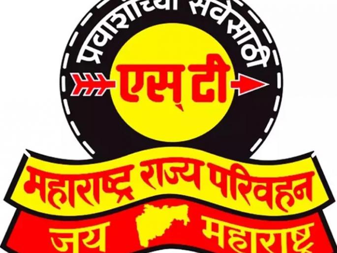 Three new air-conditioned buses will enter the Jalna Depot | जालना आगाराच्या ताफ्यात दाखल होणार तीन नवीन वातानुकूलित बसेस Three new air-conditioned buses will enter the Jalna Depot | जालना आगाराच्या ताफ्यात दाखल होणार तीन नवीन वातानुकूलित बसेस