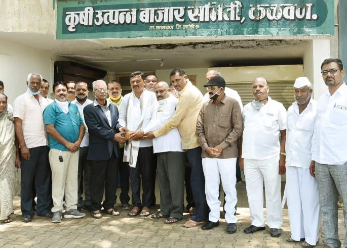 Borse as the Deputy Chairman of Kalvan Bazar Samiti | कळवण बाजार समिती उपसभापतिपदी बोरसे