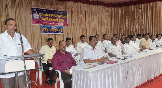 In the 'Kojimaash' meeting, the tradition of confusion is broken | ‘कोजिमाशि’ सभेत गोंधळाची परंपरा खंडित In the 'Kojimaash' meeting, the tradition of confusion is broken | ‘कोजिमाशि’ सभेत गोंधळाची परंपरा खंडित