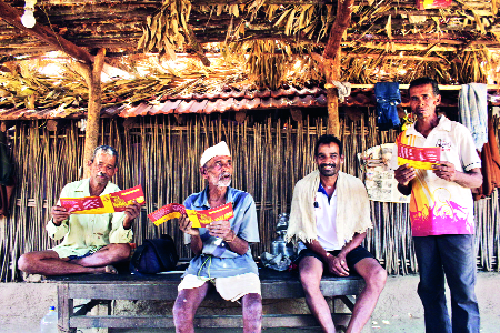 Chikkawadi election system for only 32 voters | केवळ ३२ मतदारांसाठी निवडणूक यंत्रणा चिक्केवाडीत  Chikkawadi election system for only 32 voters | केवळ ३२ मतदारांसाठी निवडणूक यंत्रणा चिक्केवाडीत