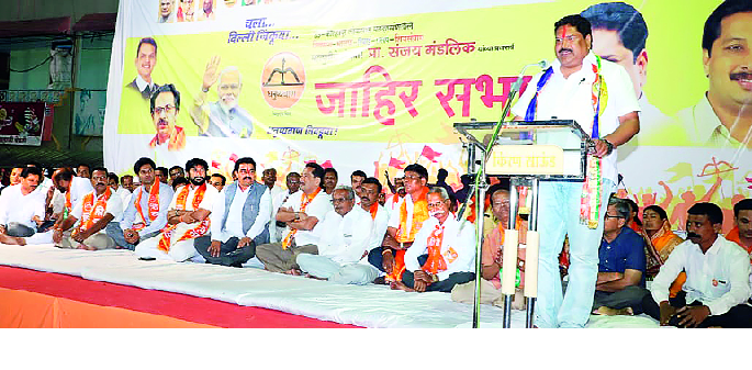 Keep 'meditating' in the elections of 2019, in the elections of the Elections of 2019 | Lok Sabha Election 2019 पवारसाहेब, २००९ ची लढत ‘ध्यानात’ ठेवा Keep 'meditating' in the elections of 2019, in the elections of the Elections of 2019 | Lok Sabha Election 2019 पवारसाहेब, २००९ ची लढत ‘ध्यानात’ ठेवा