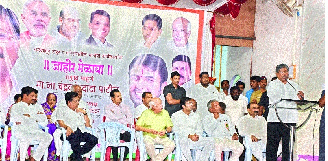 Chushan should go to Delhi now! Chandrakant Patil group | हुशार चव्हाणांनी आता दिल्लीला जावं..! चंद्रकांत पाटील यांचा टोला Chushan should go to Delhi now! Chandrakant Patil group | हुशार चव्हाणांनी आता दिल्लीला जावं..! चंद्रकांत पाटील यांचा टोला
