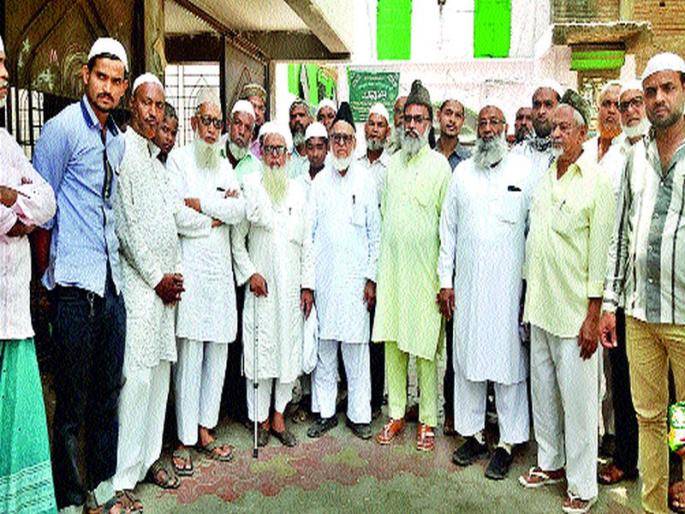 Malegaon: Kuljamat Tanjim demanded the organization to investigate the case of the blast case | मालेगाव : कुलजमात तन्जीम संघटनेची मागणी बॉम्बस्फोट निकाल प्रकरणाची चौकशी करा
