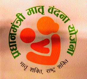3 thousand pregnant women get benefit | तीन हजार गर्भवती महिलांना मिळाला लाभ