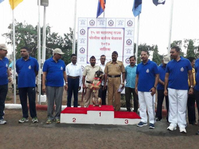 Nashik's 'Max' gold medal police duty rally: concluded on Monday: presence of Director General | नाशिकच्या ‘मॅक्स’ला सुवर्णपदक पोलीस कर्तव्य मेळावा : सोमवारी समारोप : महासंचालकांची उपस्थिती Nashik's 'Max' gold medal police duty rally: concluded on Monday: presence of Director General | नाशिकच्या ‘मॅक्स’ला सुवर्णपदक पोलीस कर्तव्य मेळावा : सोमवारी समारोप : महासंचालकांची उपस्थिती
