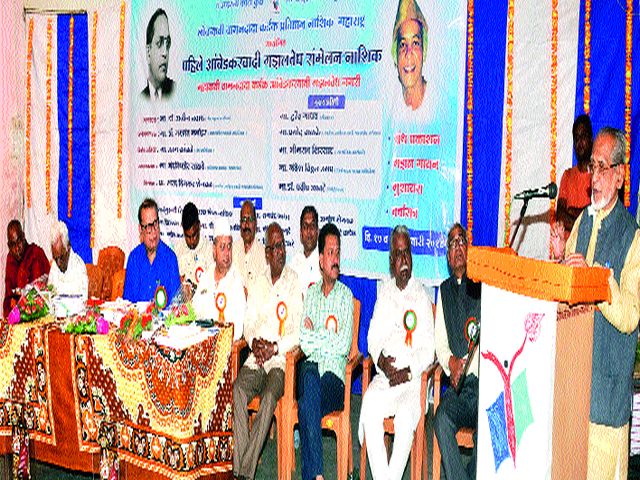 Artistic alterations | कलात्मक गझलांतून परिवर्तन Artistic alterations | कलात्मक गझलांतून परिवर्तन