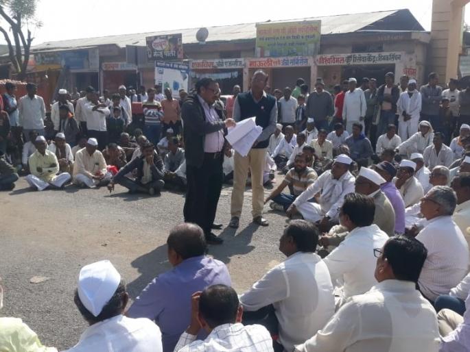 Stop the Nampura all-way road | नामपूरला सर्वपक्षिय रास्ता रोको Stop the Nampura all-way road | नामपूरला सर्वपक्षिय रास्ता रोको