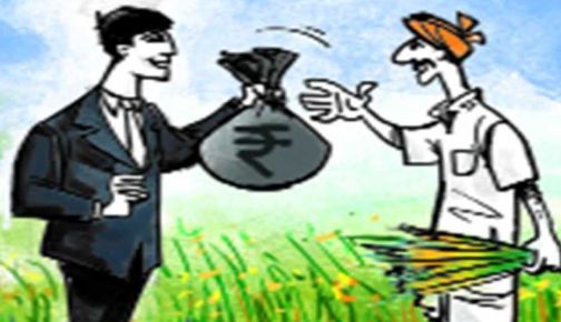 Stop farmers' jokes about crop loans and assistance | पीक कर्ज अन् मदतीबाबत शेतकऱ्यांची चेष्टा थांबवा Stop farmers' jokes about crop loans and assistance | पीक कर्ज अन् मदतीबाबत शेतकऱ्यांची चेष्टा थांबवा