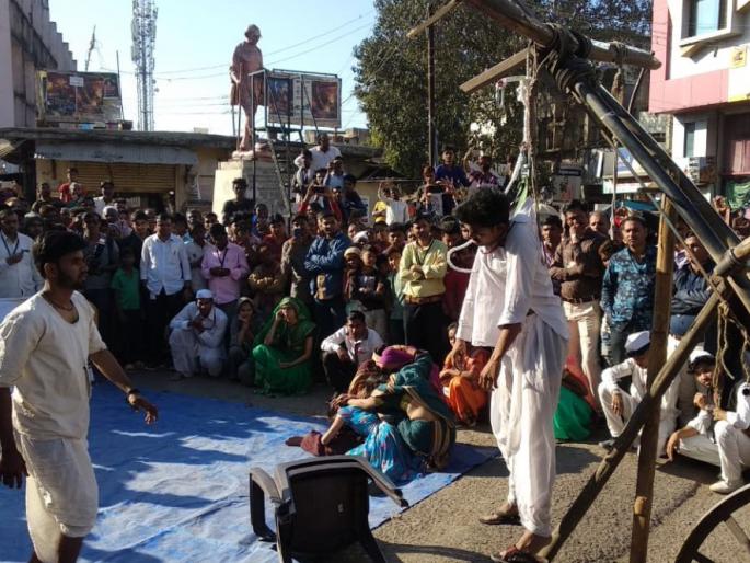 The awakening of the 'senses' of youth | तरुणाईच्या ‘जाणीवांचा’ जागर The awakening of the 'senses' of youth | तरुणाईच्या ‘जाणीवांचा’ जागर