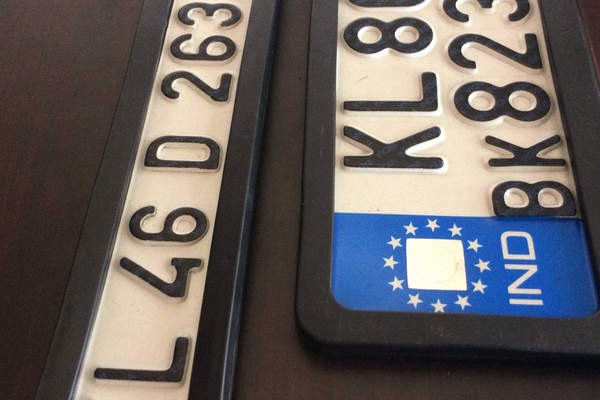 Ultimately the 'High Security' number was changed to Platsula Muhurat | अखेर ‘हाय सिक्युरिटी’ नंबर प्लेट््सला मुहूर्त