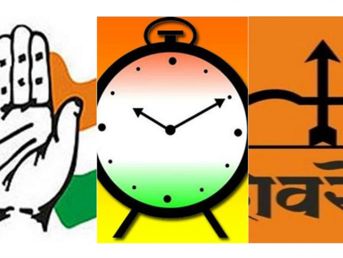 When will this alliance go to government? | धावेल, पावेल कधी हे आघाडी सरकार? When will this alliance go to government? | धावेल, पावेल कधी हे आघाडी सरकार?