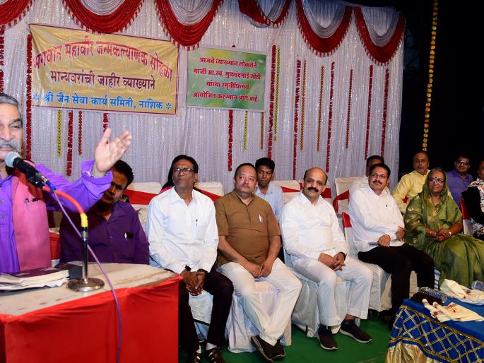 Laughter, humorous poems, fountains of laughter! | हास्य, विनोदी कवितांनी उडाले हास्याचे फवारे! Laughter, humorous poems, fountains of laughter! | हास्य, विनोदी कवितांनी उडाले हास्याचे फवारे!