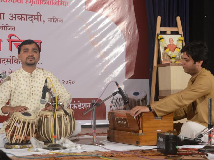The feeling of nadbrahma was given by 'Tabla Chilla' | ‘तबला चिल्ला’ने दिली नादब्रह्मची अनुभूती The feeling of nadbrahma was given by 'Tabla Chilla' | ‘तबला चिल्ला’ने दिली नादब्रह्मची अनुभूती