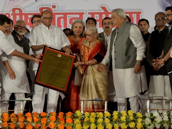 Yashwantrao Chief Minister of the state because of Bhausaheb diamonds | भाऊसाहेब हिरेंमुळेच यशवंतराव राज्याचे मुख्यमंत्री