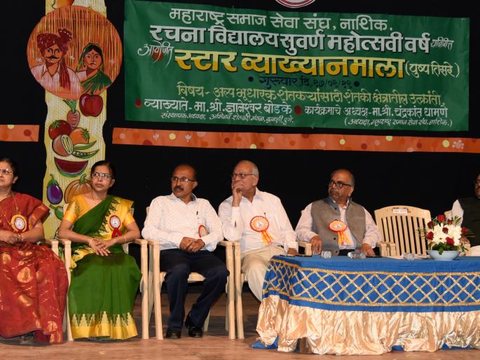 The need to educate farmers about not marketing agriculture | शेतकऱ्यांना शेती नव्हे मार्केटिंग शिकविण्याची गरज  The need to educate farmers about not marketing agriculture | शेतकऱ्यांना शेती नव्हे मार्केटिंग शिकविण्याची गरज