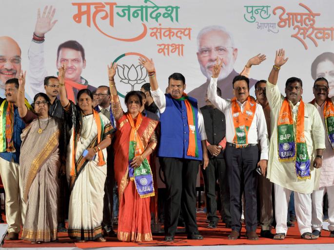 We have not taken so much in favor of Pawar! Devendra Fadnavis | आम्ही घेतले नाहीत, तेवढेच उरले पवार यांच्या पक्षात !देवेंद्र फडणवीस We have not taken so much in favor of Pawar! Devendra Fadnavis | आम्ही घेतले नाहीत, तेवढेच उरले पवार यांच्या पक्षात !देवेंद्र फडणवीस