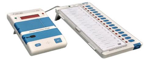 Parbhani: File new polling equipment | परभणी : नवीन मतदान यंत्र दाखल Parbhani: File new polling equipment | परभणी : नवीन मतदान यंत्र दाखल