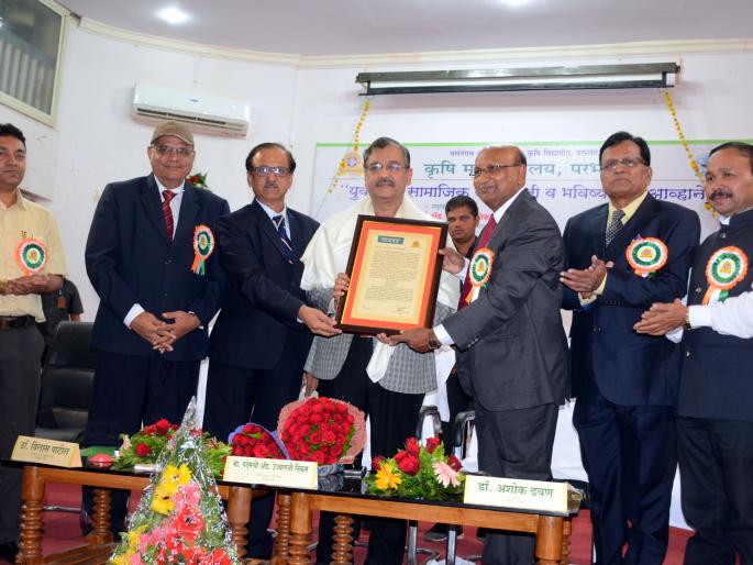 Conflicts, Problems Found Only From The Road - The Way to Success- Bright Nikam | संघर्ष, समस्यांमधूनच सापडतो यशाचा मार्ग- उज्ज्वल निकम Conflicts, Problems Found Only From The Road - The Way to Success- Bright Nikam | संघर्ष, समस्यांमधूनच सापडतो यशाचा मार्ग- उज्ज्वल निकम