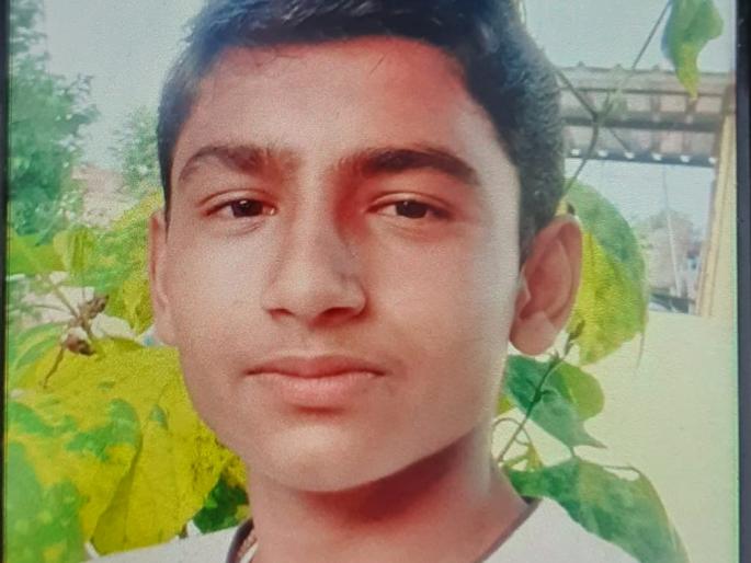Schoolboy drowns in farm | शेततळ्यात बुडून शाळकरी मुलाचा मृत्यू Schoolboy drowns in farm | शेततळ्यात बुडून शाळकरी मुलाचा मृत्यू
