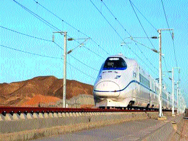 'Kahi Khushi, Kahi Gum' | रेल्वेमार्गाला जमीन देण्यास ‘कही खुशी, कही गम’ 'Kahi Khushi, Kahi Gum' | रेल्वेमार्गाला जमीन देण्यास ‘कही खुशी, कही गम’