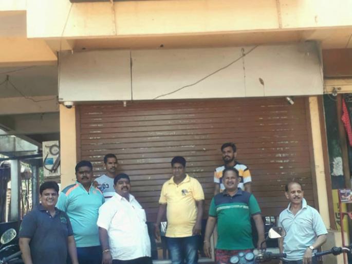 Sindhudurg: Yes. There is absolutely no cash in ATM, no money in Ganesh Festival for three days | सिंधुदुर्ग : हो... ऐन चतुर्थीत पूर्णपणे कॅशलेस एटीएम, गणेशोत्सवात तीन दिवसांत पैसेच नाहीत