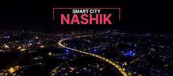 Nashik's number in smart city dropped | स्मार्ट सिटीत नाशिकचा क्रमांक घसरला Nashik's number in smart city dropped | स्मार्ट सिटीत नाशिकचा क्रमांक घसरला