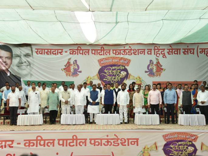 Demand for collective marriages, which reduce the burden of expenditure - Chief Minister Devendra Fadnavis * | खर्चाचे ओझे कमी करणाऱ्या सामूहिक विवाहासारख्या उपक्रमांची गरज - मुख्यमंत्री देवेंद्र फडणवीस* Demand for collective marriages, which reduce the burden of expenditure - Chief Minister Devendra Fadnavis * | खर्चाचे ओझे कमी करणाऱ्या सामूहिक विवाहासारख्या उपक्रमांची गरज - मुख्यमंत्री देवेंद्र फडणवीस*