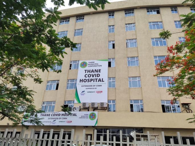 Free treatment at the Covid Care Center with a thousand beds | एक हजार बेडच्या कोवीड केअर सेंटरमध्ये मोफत उपाचार