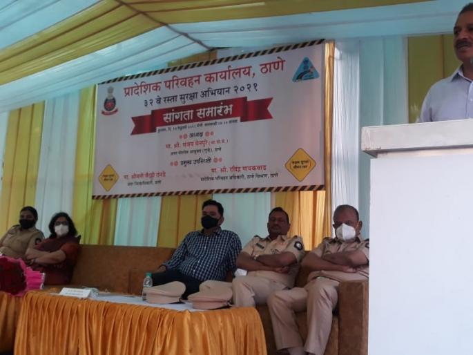 If the inconsistency in the law is removed, road accidents will also be reduced | कायद्यातील विसंगती दूर झाल्यास रस्ते अपघातही कमी होतील If the inconsistency in the law is removed, road accidents will also be reduced | कायद्यातील विसंगती दूर झाल्यास रस्ते अपघातही कमी होतील