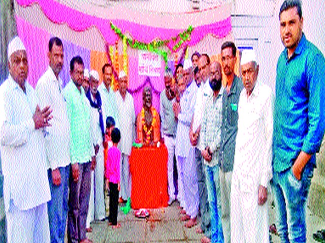 Celebrate the memory of Thanagavi Panipat | ठाणगावी पानिपतच्या स्मृतींना उजाळा