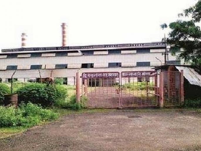 Property of Belganga factory confiscated from the government | बेलगंगा कारखान्याची मालमत्ता शासनाकडून जप्त Property of Belganga factory confiscated from the government | बेलगंगा कारखान्याची मालमत्ता शासनाकडून जप्त